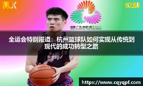 MK体育发展有限公司