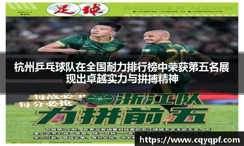 MK体育发展有限公司