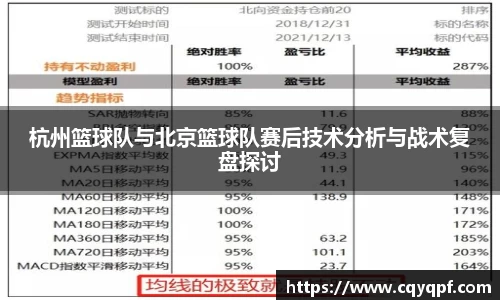 MK体育发展有限公司