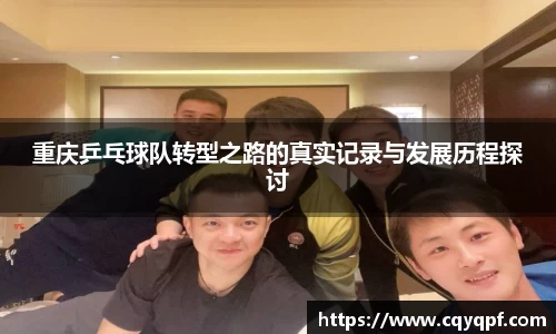 MK体育发展有限公司