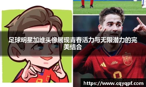 MK体育发展有限公司