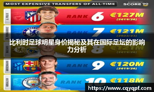 MK体育发展有限公司